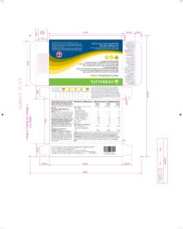 HerbalifelineMax suplement diety z Omega 3: EPA i DHA, 30 tabl.