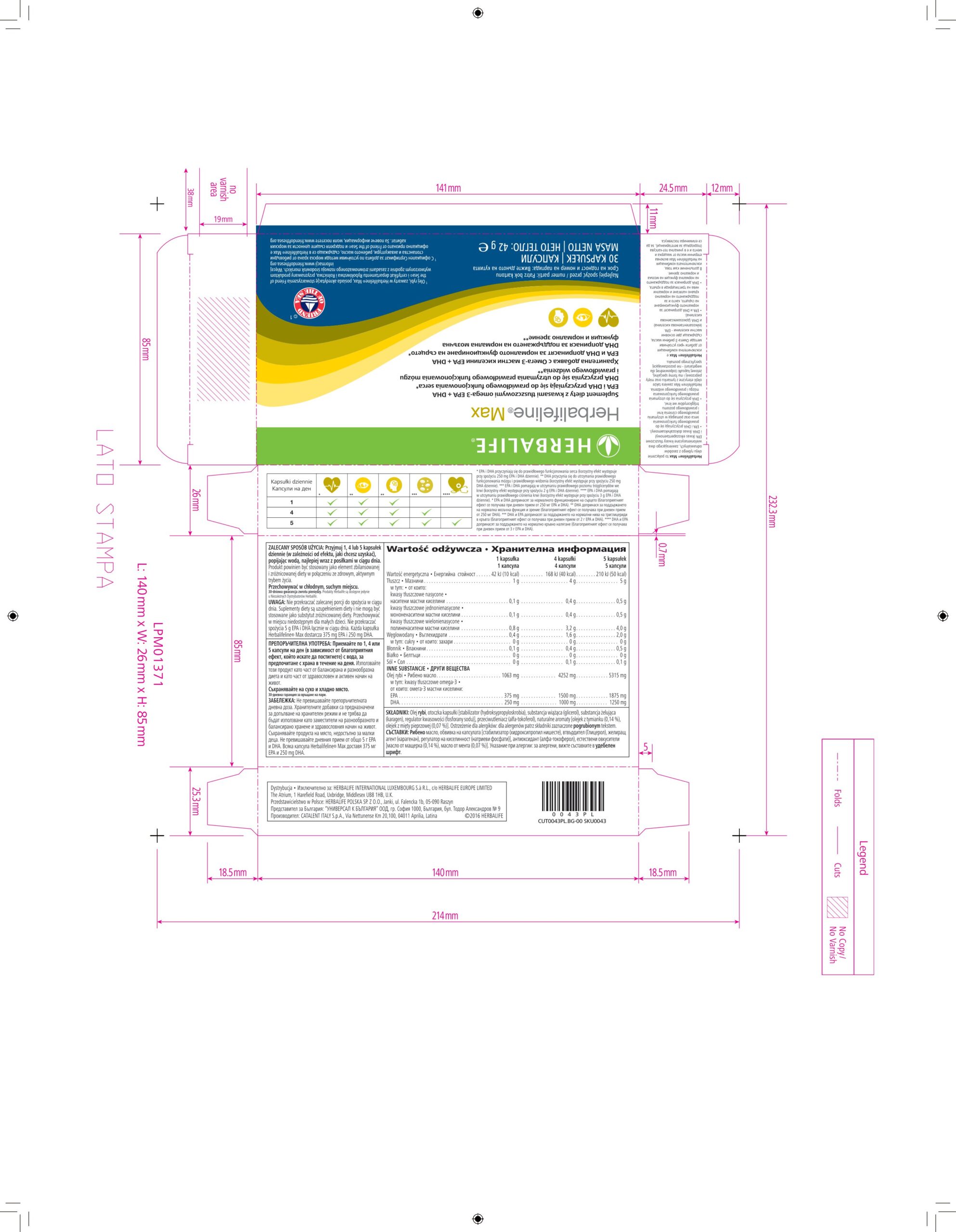 HerbalifelineMax suplement diety z Omega 3: EPA i DHA, 30 tabl. - obrazek 2
