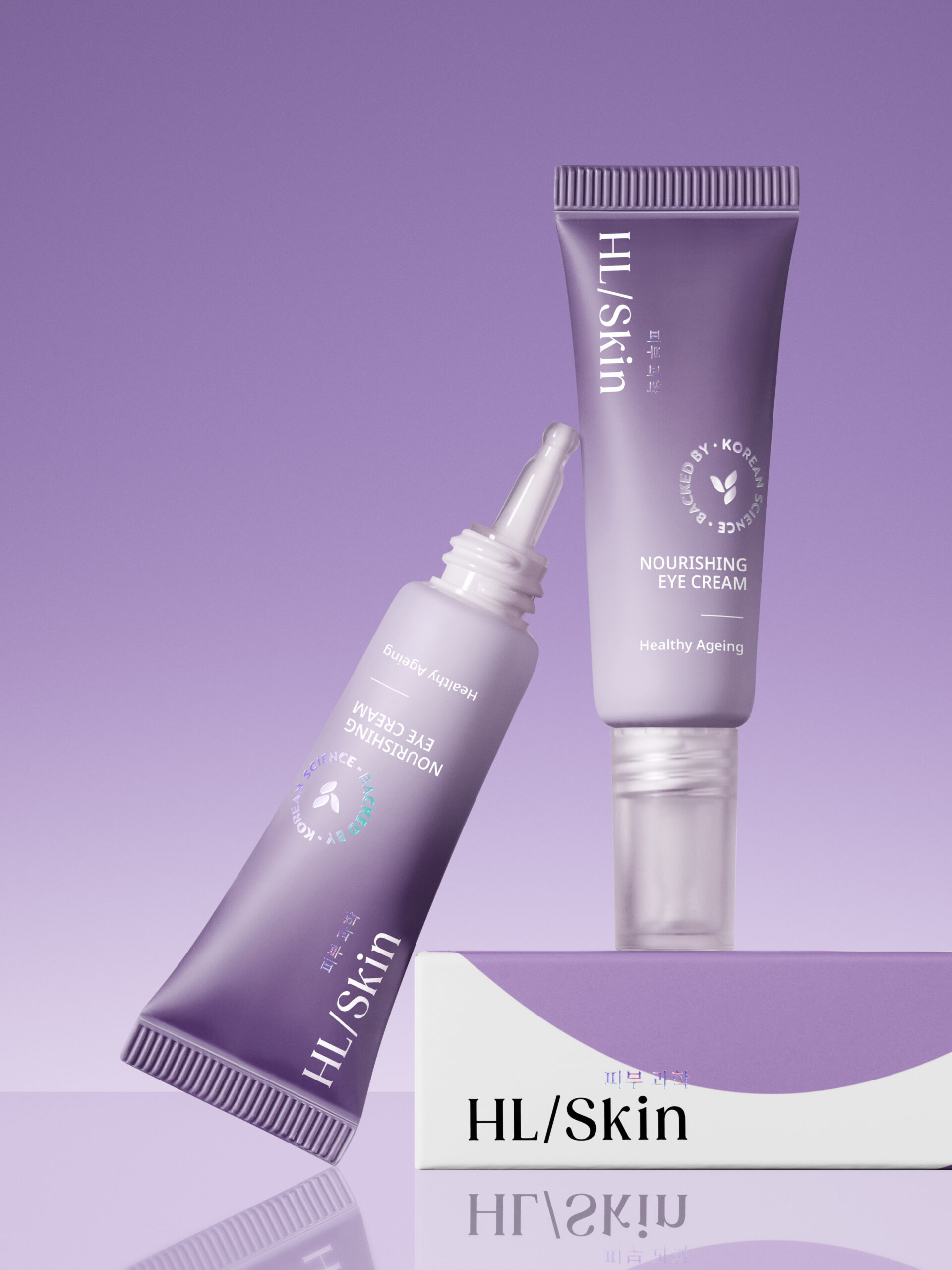 HLSkin Odżywczy Krem pod Oczy